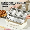 304 acero inoxidable split lunch box para estudiantes de oficina bento box con vajilla sellada portátil alto nivel de apariencia lunch box Specification image